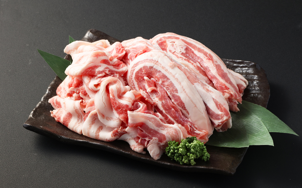 長崎県産「競り美豚」 バラ切り落とし1.5kg (500g×3パック) 豚肉 豚バラ お肉 炒め物 鍋 競美豚 競り美豚