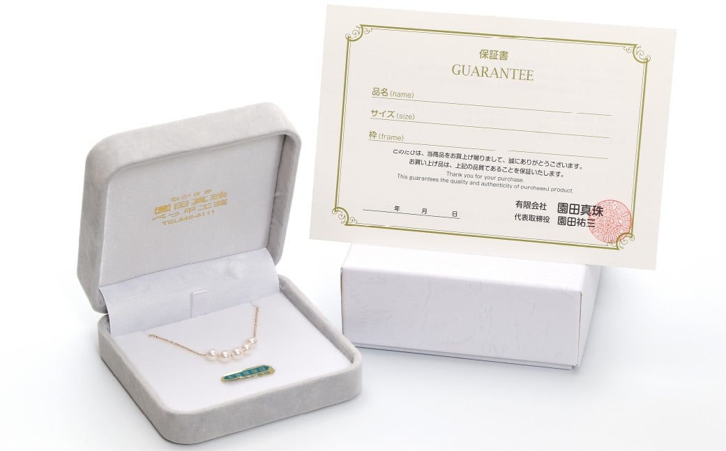 縺ゅ%繧逵溽匠 (5.5竏6mm迴縲5邊) 繧ケ繝ォ繝シ繝壹Φ繝繝ウ繝 K18繧、繧ィ繝ュ繝シ繧エ繝シ繝ォ繝 シ 繧ク繝・繧ィ繝ェ繝シ 繧「繧ッ繧サ繧オ繝ェ繝シ 繝代シ繝ォ 髟キ蟠守恁 髟キ蟠主ク 蝨堤伐逵溽匠