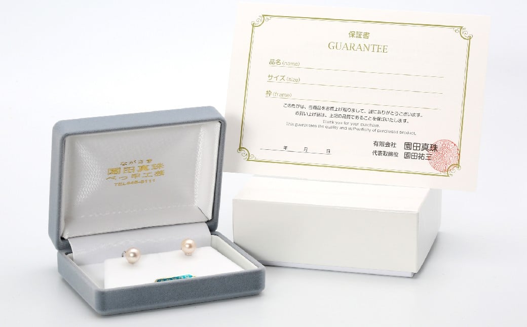 あこや真珠 (約8mm珠) イヤリング／シルバー アコヤ あこや アコヤ真珠 イヤリング アクセサリー