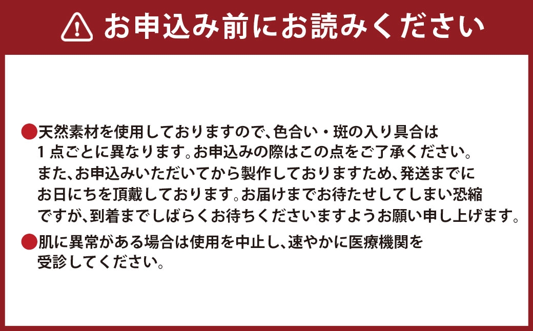 ã ã¹ã£ç² ã ã Mizuhiki ã·ãªãŒãº ã Azalea ãã³ãã³ã ïŒ ãããž è±èšè ã¬ãŒã¶ãŒã«ãã ã¯ãã¯ã¹ã³ãŒã åã¢ãã³ ãã¡ãã·ã§ã³ ã¢ã¯ã»ãµãªãŒ å°ç© è£
食å ãªã·ã£ã¬ è£
食 ã¢ã¶ã¬ã¢ èä¹
æ§