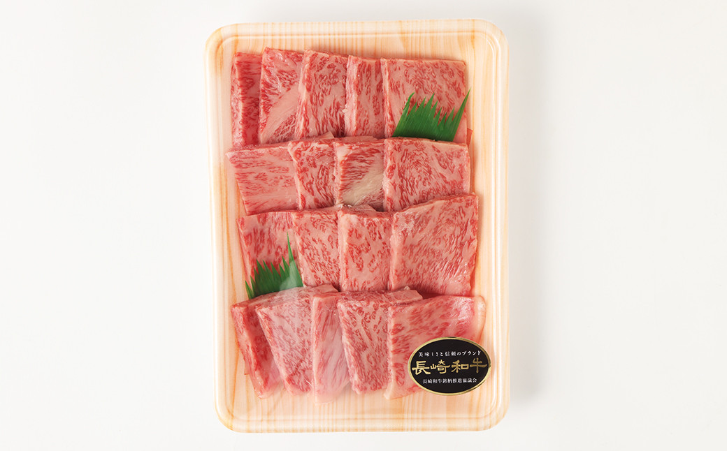 【全3回定期便】長崎和牛 焼肉用 ロース 約400g 和牛 国産 お肉 肉 牛肉 焼き肉 BBQ バーベキュー 冷凍 長崎