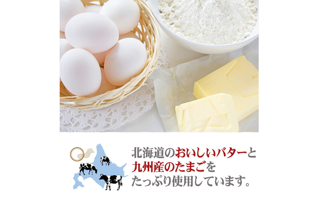 カメオミモザブーケ桃 ラスク 3缶セット ／ お菓子 菓子 焼き菓子 洋菓子 スイーツ セット バウムクーヘンラスク 長崎