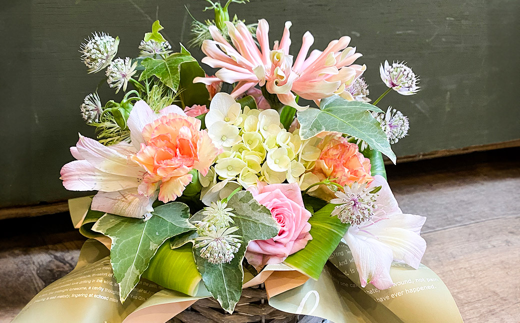 おまかせフラワーアレンジメント 【S】 ／ 花 お花 ギフト フラワー 記念 お祝い