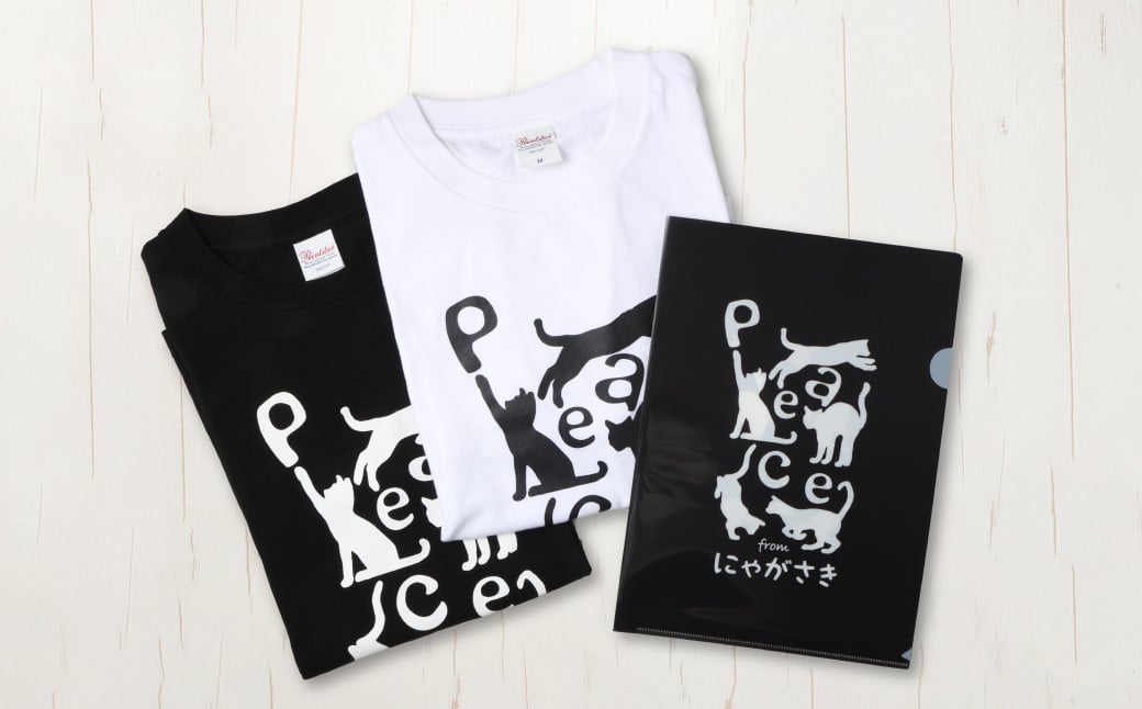 PEACEな ねこTシャツ（黒色・白色）各1枚・PEACEな ねこクリアホルダー（黒色）セット ／ 計3点 シャツ 服 衣類 クリアホルダー 長崎県 長崎市