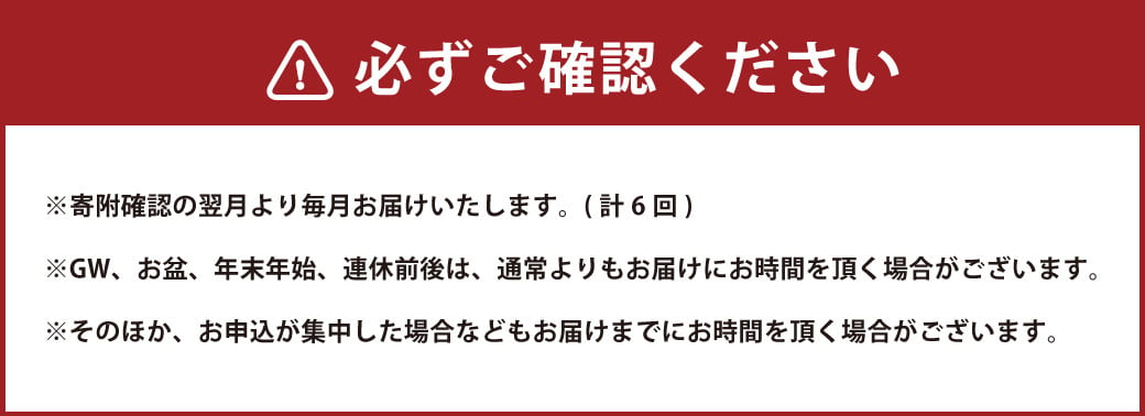 【全6回定期便】 長崎石畳ショコラハーフサイズ3個 ／ 合計18個 ケーキ スイーツ ご当地スイーツ グルメ チョコ チョコレート グルメ