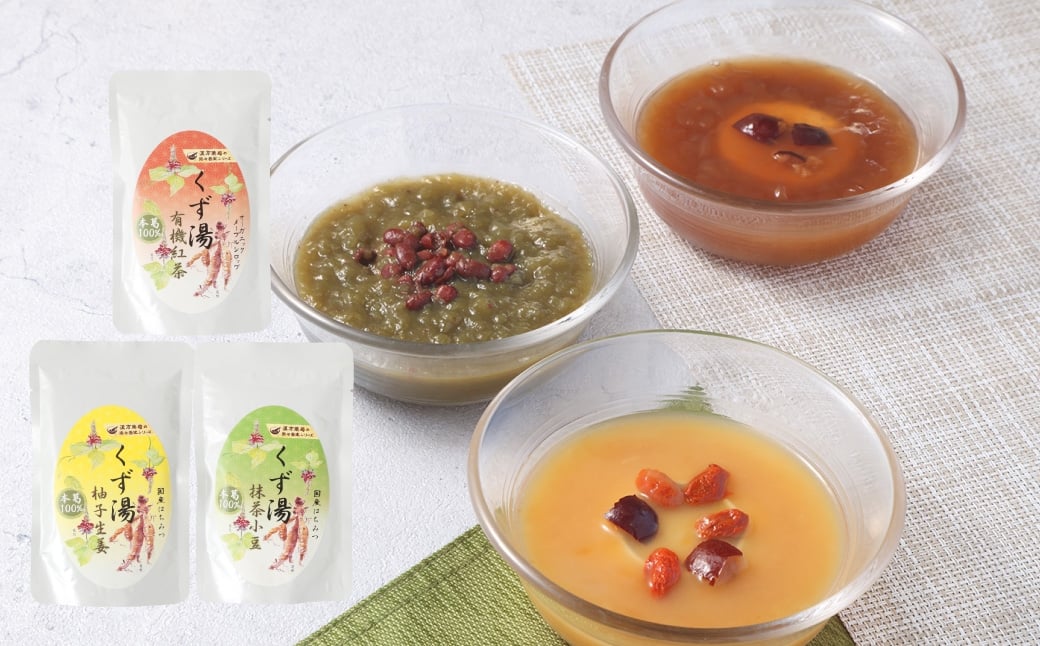 èæ¹¯ (ããã) 120gÃ2è¢Ã3çš® & é€çç²¥ 220gÃ2è¢ ã¬ãã«ãã»ãã ïŒ ããã ããæ¹¯ çŽ
è¶ æ¹è¶å°è± æåçå§ åœç£æ¬è ãç²¥ ããã ææ©çç±³ ãã¶ãŒã ã¹ã€ãŒã ãã〠é·åŽç é·åŽåž