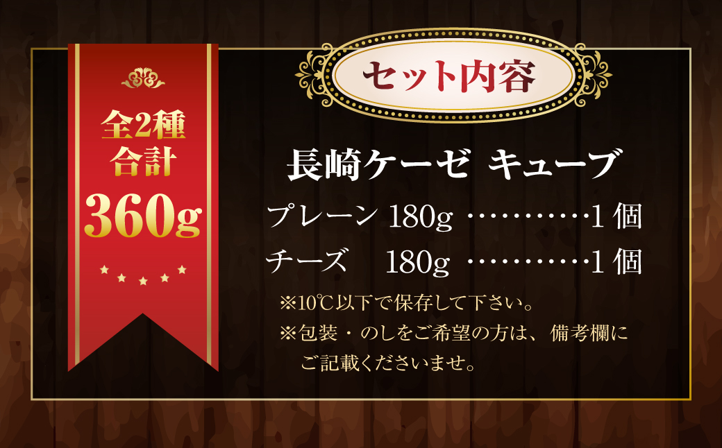 é·åŽã±ãŒãŒ 180gÃ2 (ãã¬ãŒã³ ããŒãº) åèš 360g ïŒ çŒããœãŒã»ãŒãž æ³¢äœèŠçŒ é£åš ææ²»å±ååº æ£è ãã€ãŸã¿ ããã ã°ã«ã¡ ãåãå¯ã ãåœå°ã°ã«ã¡ é·åŽç é·åŽåž