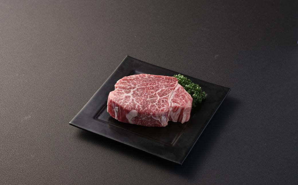 長崎和牛 ヒレ 150g×3枚 計450g ／ 国産 肉 お肉 和牛 肉 和牛 長崎県産 ヒレ ステーキ 焼肉 バーベキュー BBQ