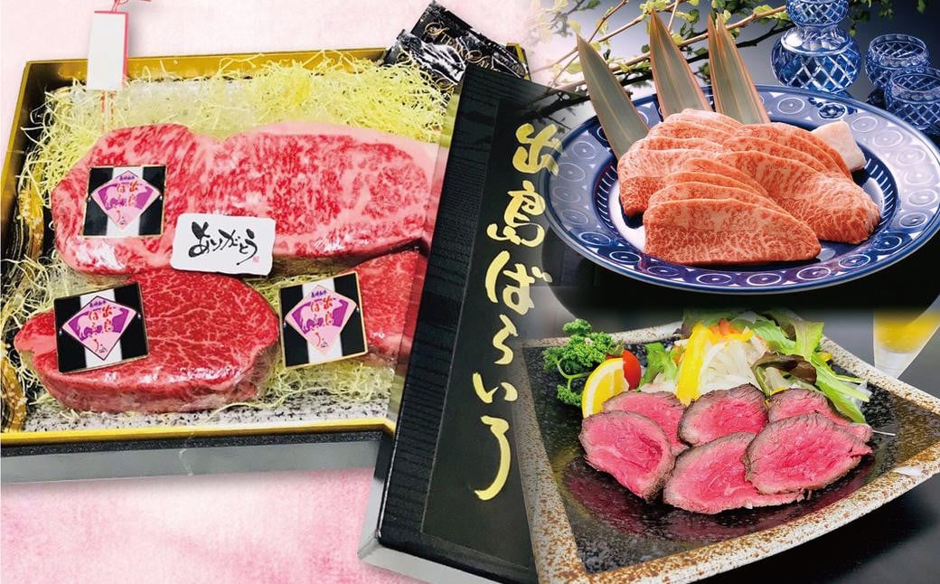 【全3回定期便】長崎和牛 出島ばらいろ レギュラータイプD ／ 和牛 お肉 肉 牛肉 国産 ミスジ ヒウチ 焼肉 焼き肉 BBQ バーベキュー アウトドア サーロイン ブロック ヒレ 長崎県 長崎市