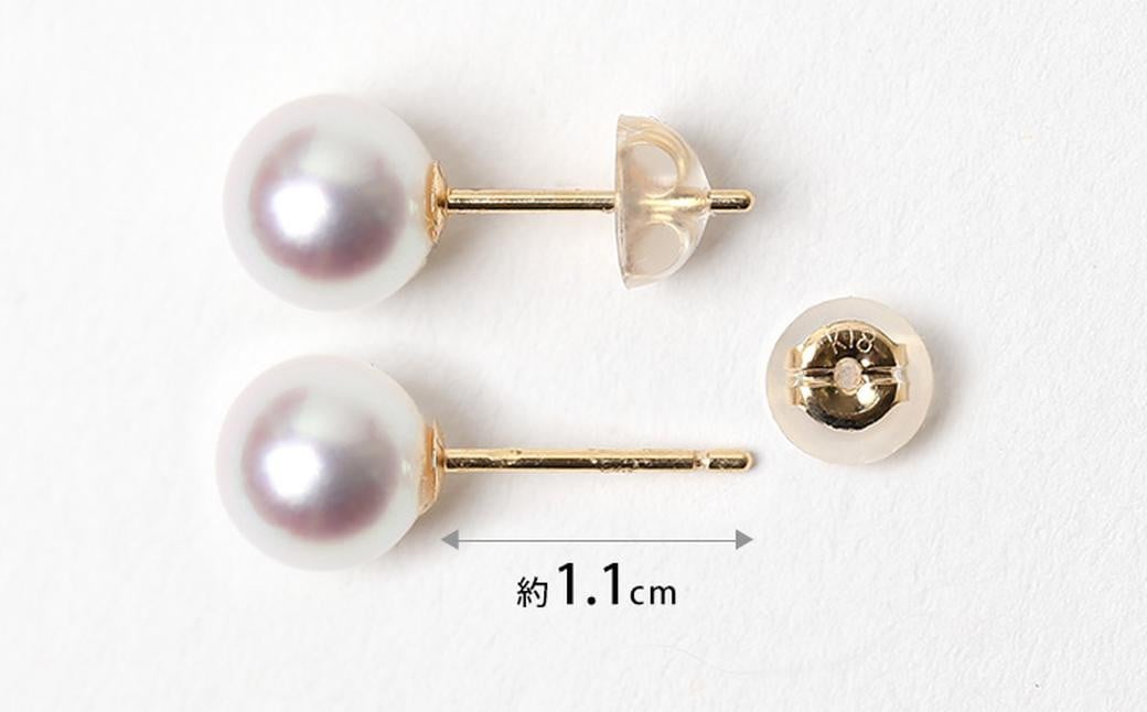 花珠 あこや真珠 8.5-9.0mm 鑑定書付 ピアス 18金 K18 パール ／ アクセサリー ジュエリー 花珠真珠 真珠 長崎県 長崎市