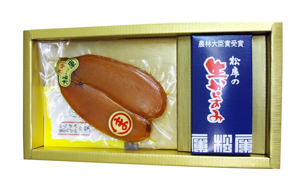 【7営業日以内発送】長崎の伝統と発祥の味 からすみ 70g + 生からすみ 70g 詰合せ （合計140g） ／ カラスミ 生カラスミ 魚卵 つまみ 鰡 ボラ ぼら 珍味 詰め合わせ セット 九州 長崎県 長崎市 冷蔵