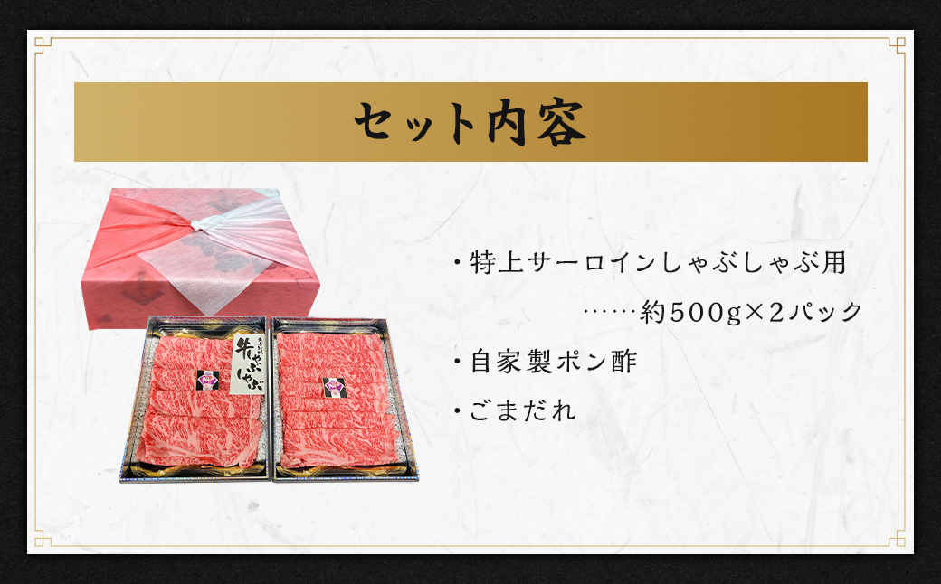 åºå³¶ã°ããã ç¹äžãµãŒãã€ã³ ããã¶ããã¶çš çŽ1kg (èªå®¶è£œãã³é
¢ãããŸã ãä»ã) ïŒ é·åŽåç åç è ãè çè ã¿ã¬ä»ã åœç£ ãµãŒãã€ã³ é ãµãŒãã€ã³ é·åŽç é·åŽåž