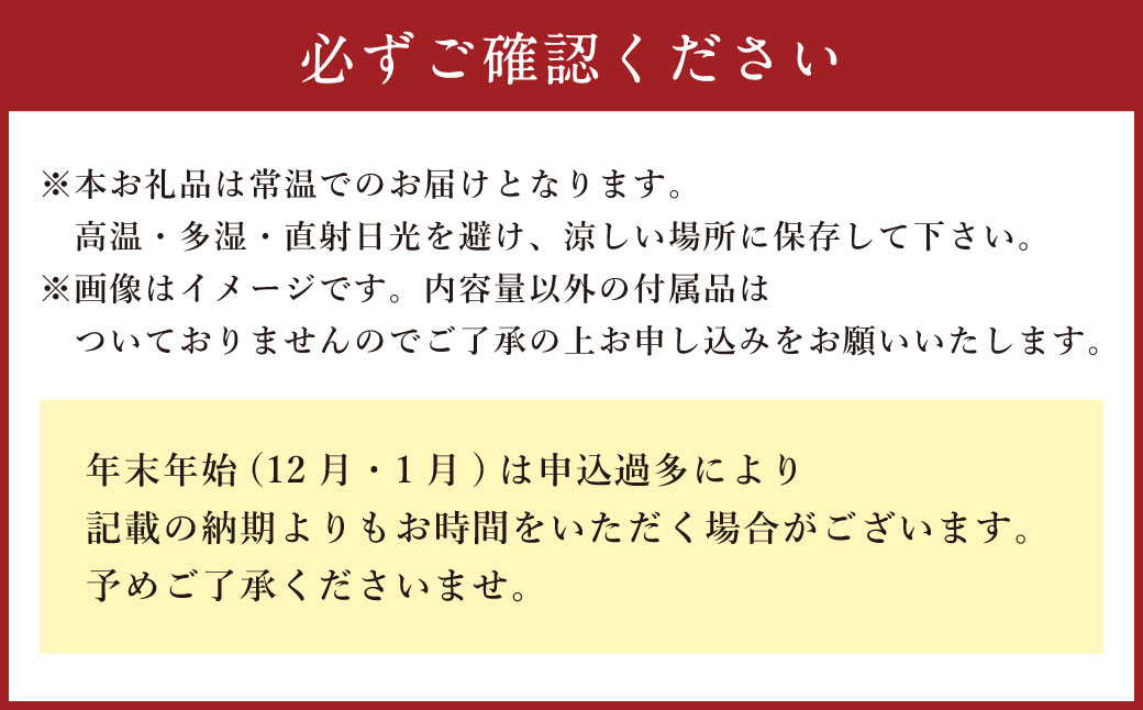 老舗の長崎ちゃんぽん麺・長崎皿うどん麺のセット！「唐灰汁」を使用 (スープ付) セット レシピ付き  麺類 麺