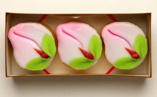 【長崎縁起菓子】桃カステラ 3個入 ／ カステラ スイーツ 和菓子 菓子 桃の節句 ひな祭り