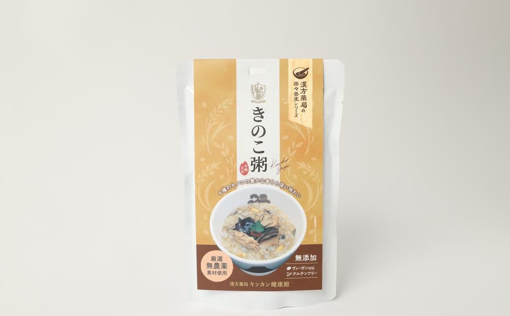 【全6回定期便】レトルトきのこ粥セット ／ 220g×5個 合計30個 茸 粥 おかゆ レトルト粥 保存食 長期保存 手軽 長崎県 長崎市