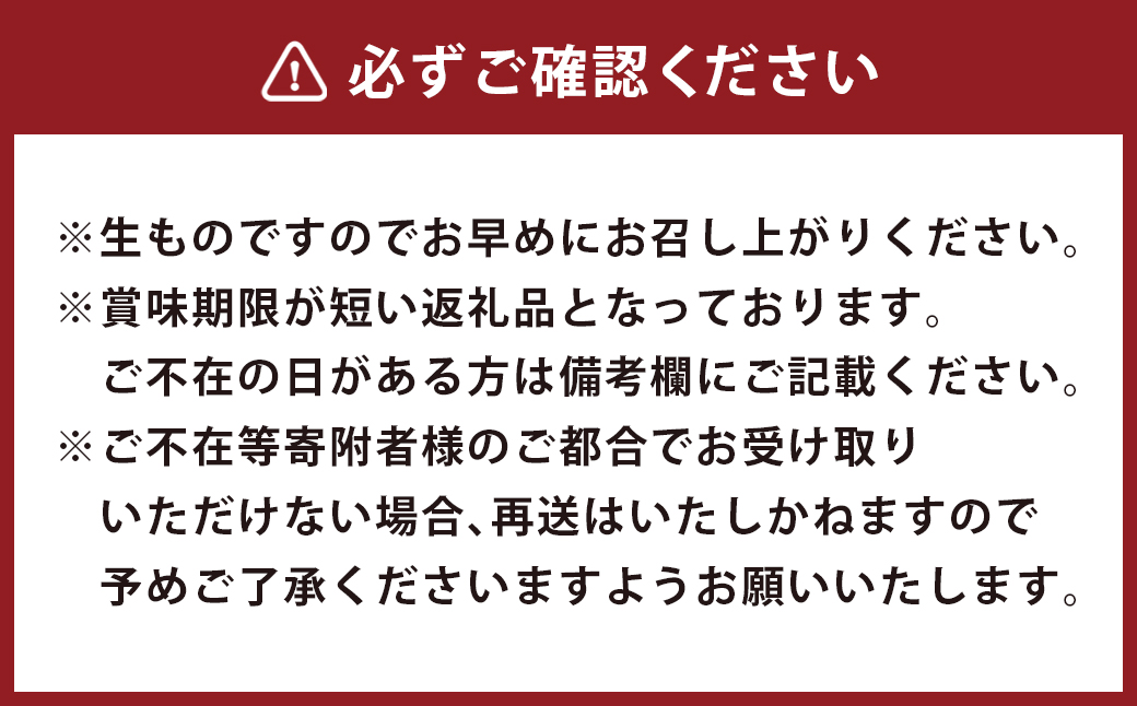 【7営業日以内発送】桃カステラ 5個 ／ 長崎銘菓 御菓子司大竹堂 かすてら 菓子 お菓子 スイーツ デザート 長崎
