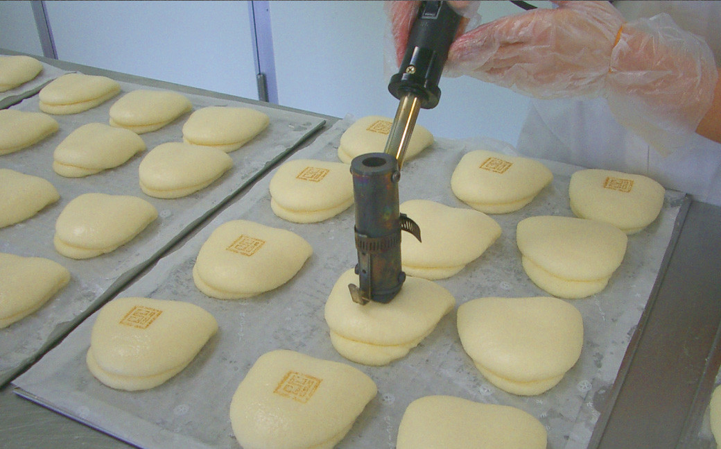 ã7å¶æ¥æ¥ä»¥å
çºéãå²©åŽæ¬è é·åŽè§ç
®ãŸã3åã»å€§ãšãè§ç
®ãŸããã
ã3åã»é·åŽè§ç
®ãŸã¶ã3è¢ ïŒ è§ç
®ãŸããã
ã äžè¯ãŸã æ£è é·åŽ ã¬ã³ãž ç°¡å調ç è§ç
® è±è é·åŽåç© ãåœå°ã°ã«ã¡ é·åŽç é·åŽåž ã¹ããŒãçºé æ©ãå±ã