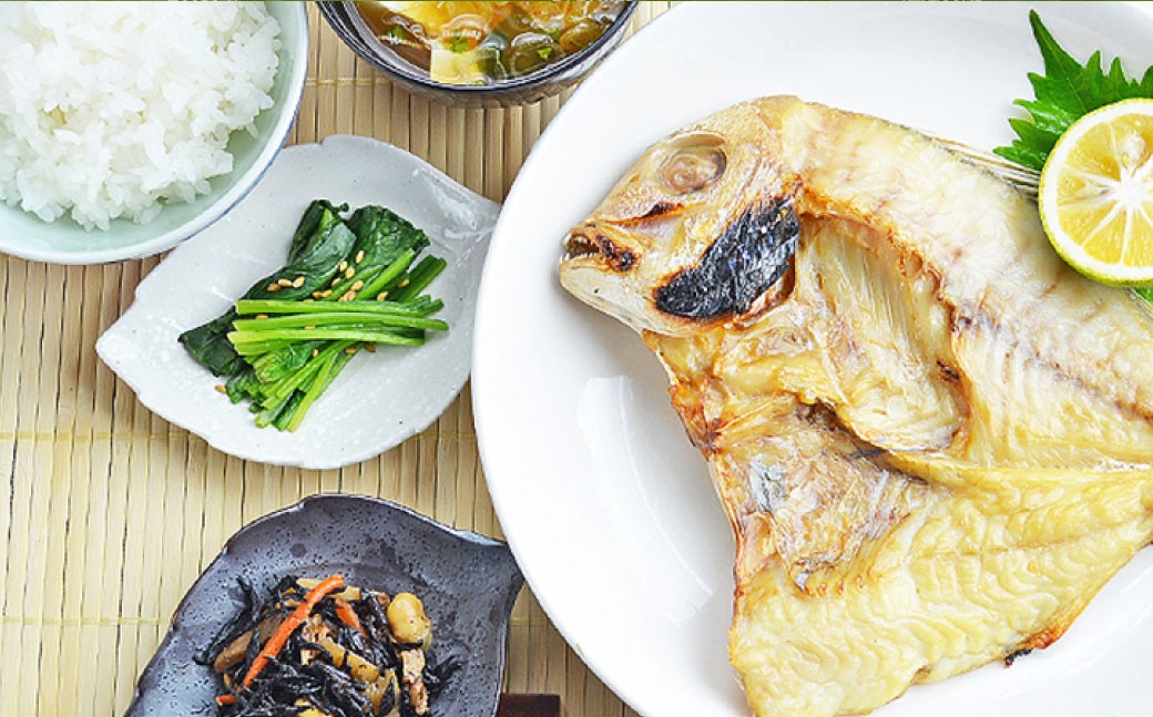 【期間限定！～12月31日まで寄附額改定中】お任せ 訳あり干物24枚 ／ わけあり わけあり 理由あり ひもの 海鮮 魚介 魚 肴 つまみ おかず 長崎県 長崎市