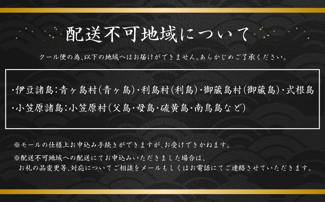【14営業日以内発送】 【 訳あり 】 しめさば 1～1.2kg（100～120g×10パック） 冷凍 旬 手作業 脂 海産物 魚類 魚 鯖 サバ 真さば 魚介類 魚介 国産 おつまみ