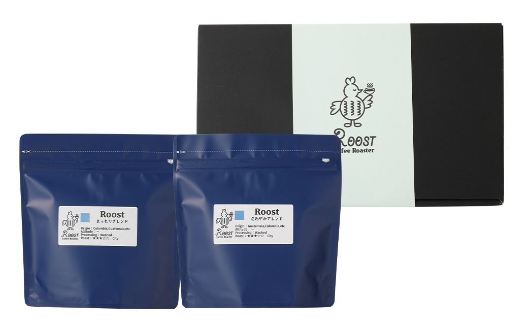 【全12回定期便】スペシャルティコーヒーブレンド2種【A】セット ／ コーヒー 珈琲 定期 長崎県 長崎市