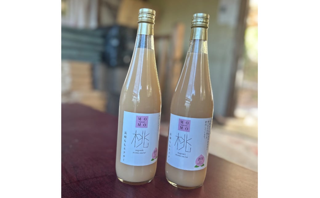 濃厚！ももネクター 720ml×2本 ／ 飲料 ジュース 桃 モモ ピーチ フルーツ ネクター 長崎県 長崎市