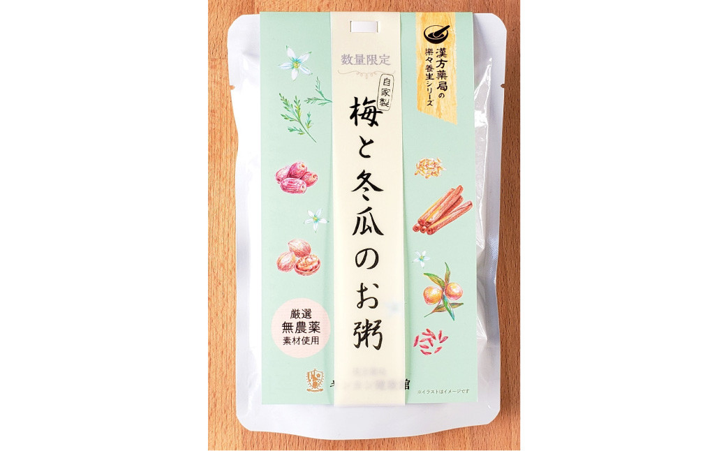 【全3回定期便】レトルト 梅と冬瓜のお粥セット 230g×5個 ／ 粥 レトルト粥 非常食 保存食 野菜 トウガン 梅 梅味