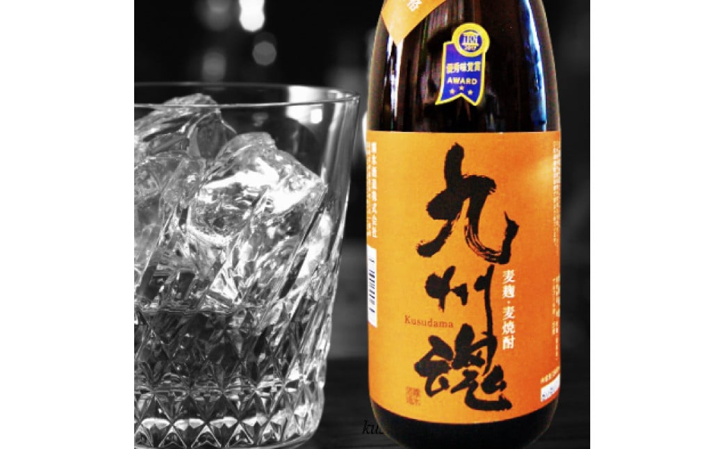 2019年受賞焼酎飲み比べセット 720ml×4本 ／ 酒 お酒 アルコール 焼酎 晩酌 芋 麦 リキュール お取り寄せ 霧氷酒造 長崎県 長崎市