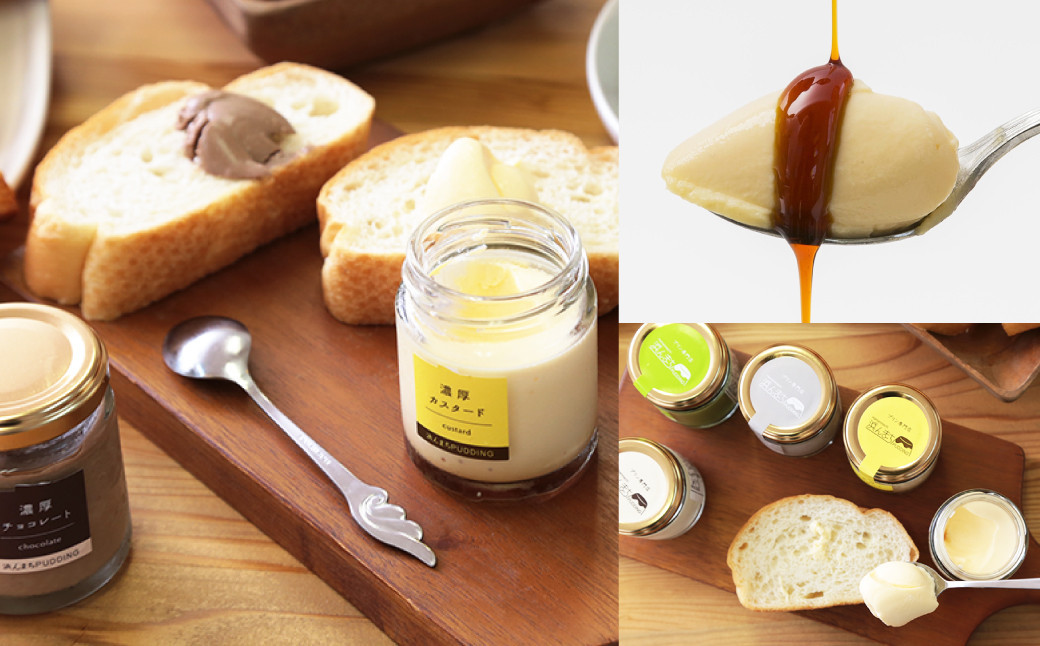 【浜んまちPUDDING】 人気定番プリン 6種 2箱 80gx12個セット ／デザート セット 洋菓子 お土産 冷蔵便 カスタード チョコレート 抹茶 ミルクティー チーズ 黒ゴマ 長崎県 長崎市