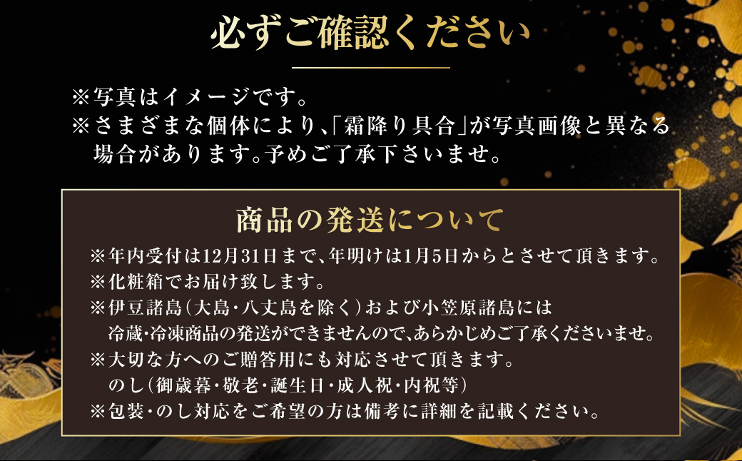 よくばりセットBタイプ【長崎和牛出島ばらいろ・長崎県産SPF五島美豚】 ／  和牛 国産 お肉 肉 牛肉 SPF豚 五島美豚 豚肉 長崎県 長崎市