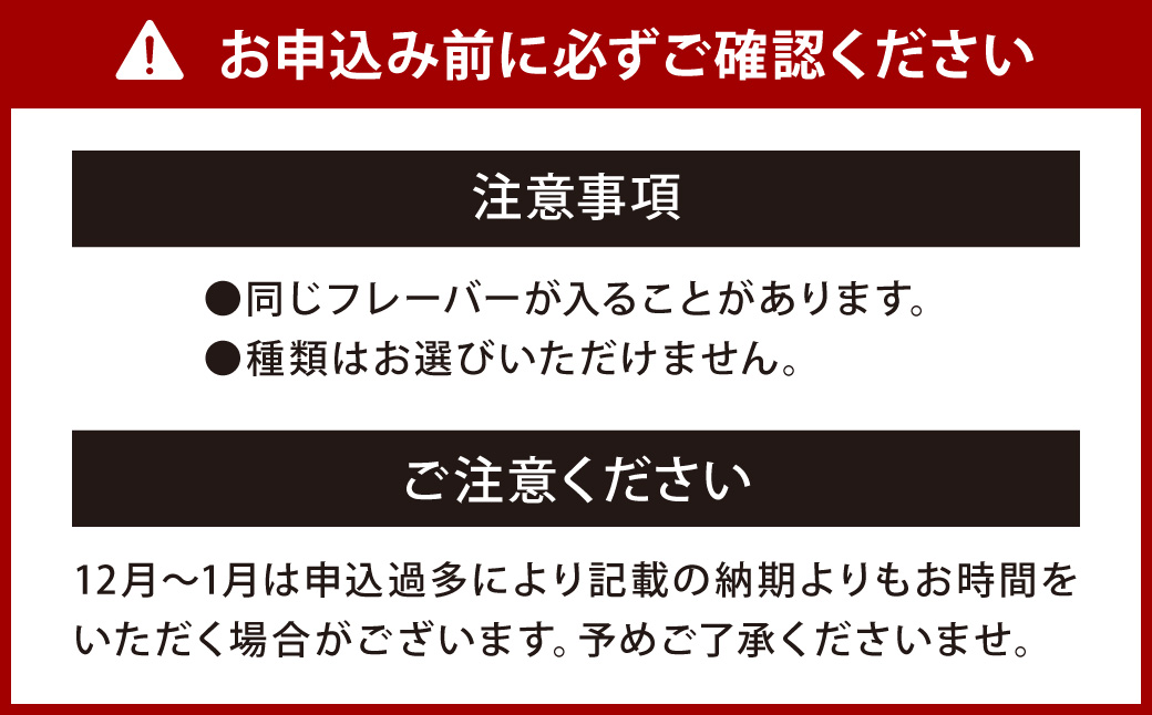 おまかせ 思案橋 スコーンセット (9個入り)  焼き菓子 洋菓子 お菓子 おかし 菓子