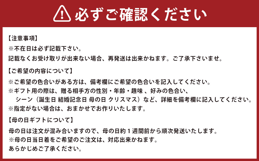 【全12回定期便】 おまかせフラワーアレンジメント 【L】 長崎県産 お花 花 ギフト