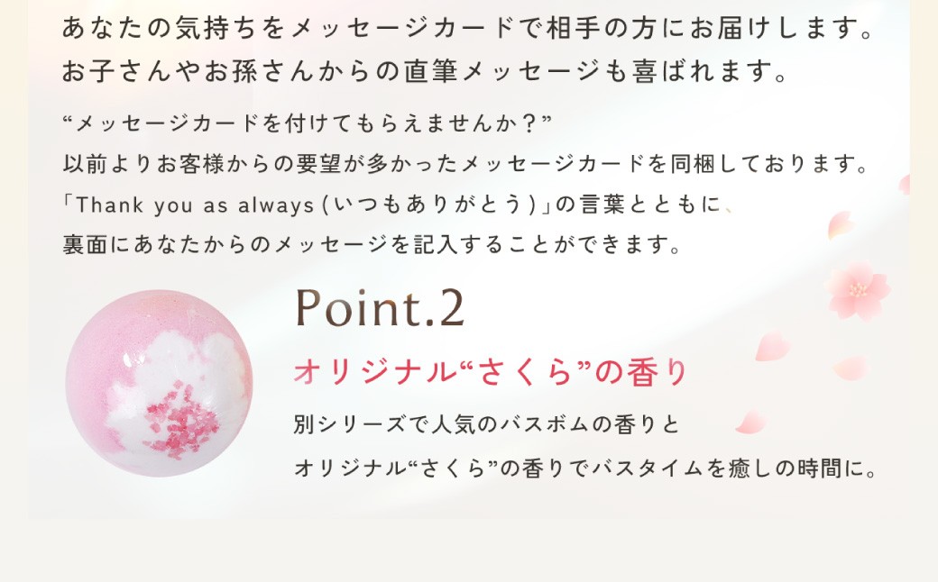 Relysia フラワーソープバスボム 雑貨品 sb ギフトセット × 3箱 （ バスボム8個 ・ フラワーソープ9輪入り ／ 1箱 ） ギフト 癒し 贈り物 リフレッシュ 香り 入浴剤 バスタイム お風呂 フロ 風呂 雑貨 贈答
