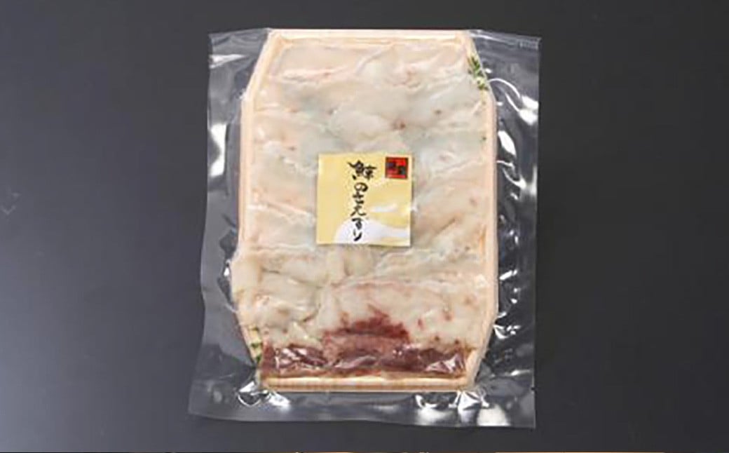 鯨のさえずりスライス 約100g ／ 鯨のさえずり クジラのさえずり くじらのさえずり 鯨肉 クジラ肉 くじら肉 鯨 クジラ くじら さえずり タン 舌 スライス おつまみ 酒の肴 冷凍