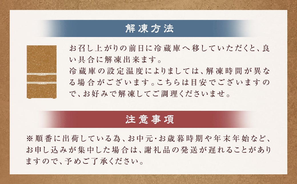 【全12回定期便】【全国一に輝いた長崎和牛の旨味を凝縮!】長崎和牛ローストビーフ 約400g 和牛 国産 お肉 肉