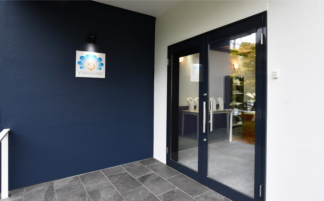 アコヤ真珠のペンダント 8.0mm 真珠 パール K18 ゴールド ペンダント ネックレス ジュエリー アクセサリー 専用ケース 保証書付き