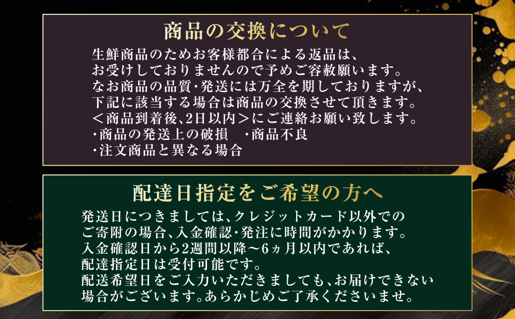 よくばりセットBタイプ【長崎和牛出島ばらいろ・長崎県産SPF五島美豚】 ／  和牛 国産 お肉 肉 牛肉 SPF豚 五島美豚 豚肉 長崎県 長崎市