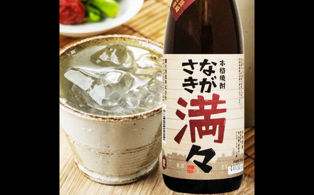 世界大会3年連続三ッ星受賞記念 麦焼酎 飲み比べ 6種類セット 720ml×6本 (九州魂 軍艦島 ながさき満々 信徒発見 平成令和 池島譚歌)