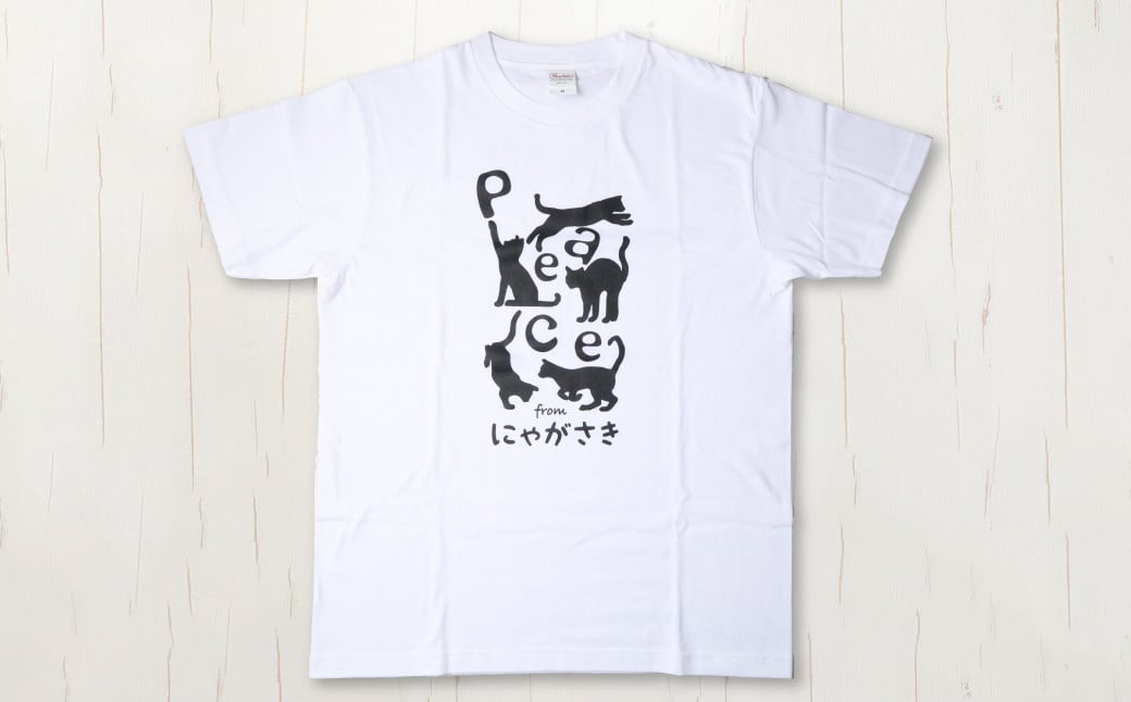 PEACEな ねこTシャツ・エコバック セット ／ 計2点 Tシャツ シャツ 服 衣類 買い物バッグ 長崎県 長崎市