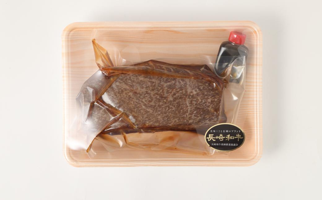 【全3回定期便】【A4ランク】長崎和牛 ローストビーフ 約500g 牛肉 牛 肉 和牛 国産 赤身 国産牛 ブロック タレ モモ もも お祝い パーティー イベント 冷凍 長崎 定期便