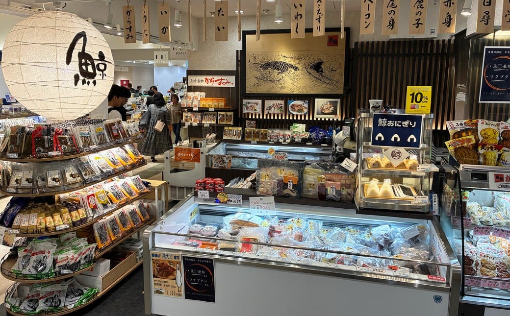 鯨の刺身ブロック 約150g ／ 鯨の刺身 クジラの刺身 くじらの刺身 鯨肉 クジラ肉 くじら肉 鯨 クジラ くじら 刺身 刺し身 ブロック おつまみ 酒の肴 高タンパク 低脂肪 低カロリー 冷凍