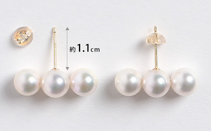 【7営業日以内発送】あこや真珠 6.5-7.0mm 保証書付 ピアス 18金 K18 3連 パール ／ ジュエリー アクセサリー 真珠 レディース 長崎 長崎県 長崎市