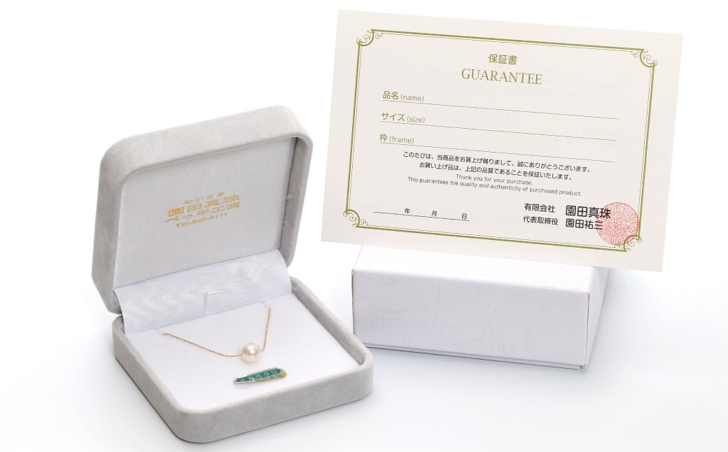 ãããçç (7.5â8mmç ) ã¹ã«ãŒãã³ãã³ã K18ã€ãšããŒãŽãŒã«ã ïŒ ãžã¥ãšãªãŒ ã¢ã¯ã»ãµãªãŒ ããŒã« é·åŽç é·åŽåž åç°çç