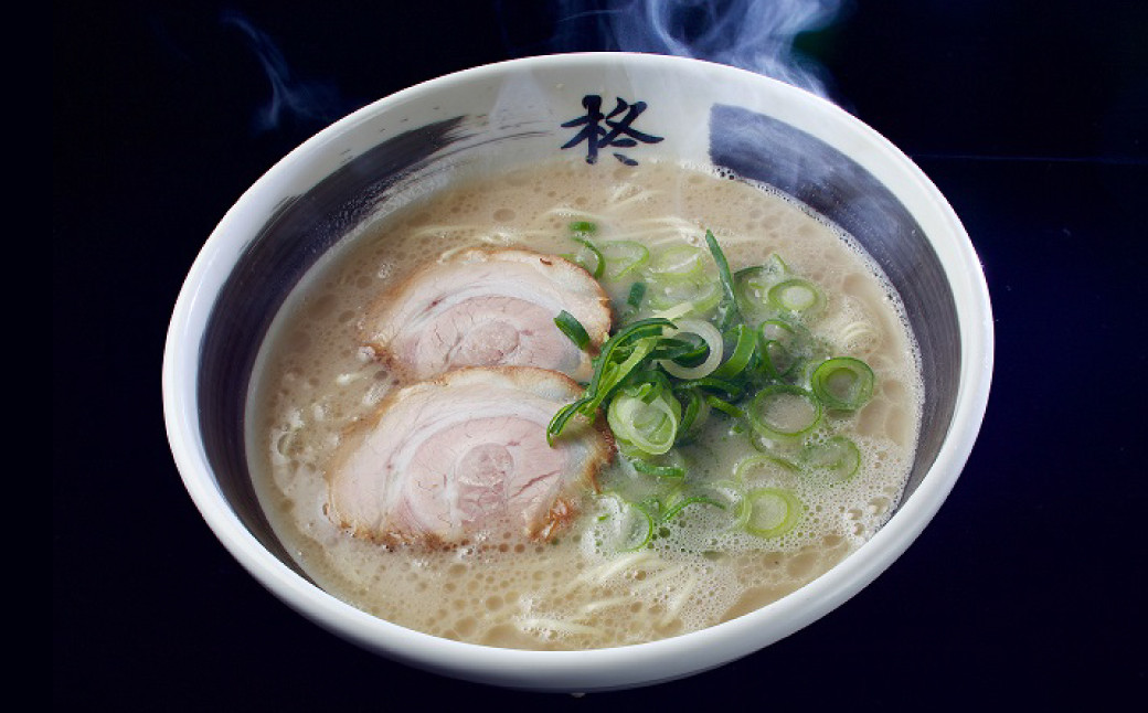 らーめん食べ比べ4食セット ／ 麺類 自家製麺 ラーメン 麺 セット 詰め合わせ 