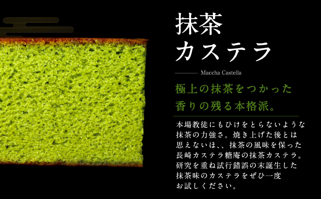 ãå
š3åå®æäŸ¿ãåäžçã»æ¹è¶ã«ã¹ãã©ã»ãã 2çš® ïŒ ãèå èå ã¹ã€ãŒã ãããŠã æŽèå é·åŽæ¬è é·åŽç é·åŽåž