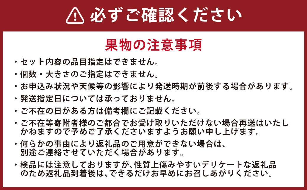 【12回定期便】 長崎和牛と旬のフルーツセット定期便 ／ ステーキ 赤身 季節 詰め合わせ 長崎和牛 和牛 牛肉 ニク お肉 肉 にく 果物 くだもの 果実 フルーツ 旬