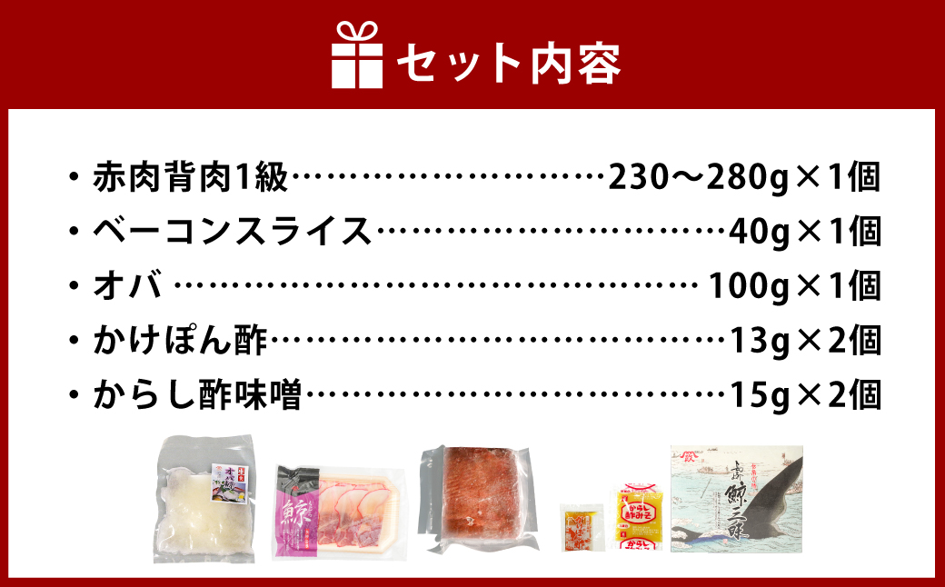 ã7å¶æ¥æ¥ä»¥å
çºéãçŸå³ãã鯚 3çš® è©°ãåãã Cã»ãã ( èè230gä»¥äž ããŒã³ã³ã¹ã©ã€ã¹40g ãªã100g ) ïŒ é¯š ããã ã¯ãžã© 鯚åºèº« 鯚è 鯚æå ãããæå ãã³ã¯é¯š ã€ã¯ã·é¯š é·åŽç é·åŽåž