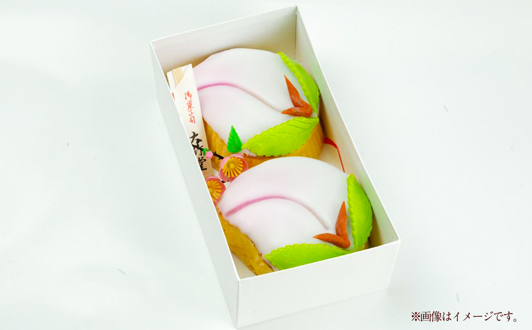 【7営業日以内発送】桃カステラ 5個 ／ 長崎銘菓 御菓子司大竹堂 かすてら 菓子 お菓子 スイーツ デザート 長崎