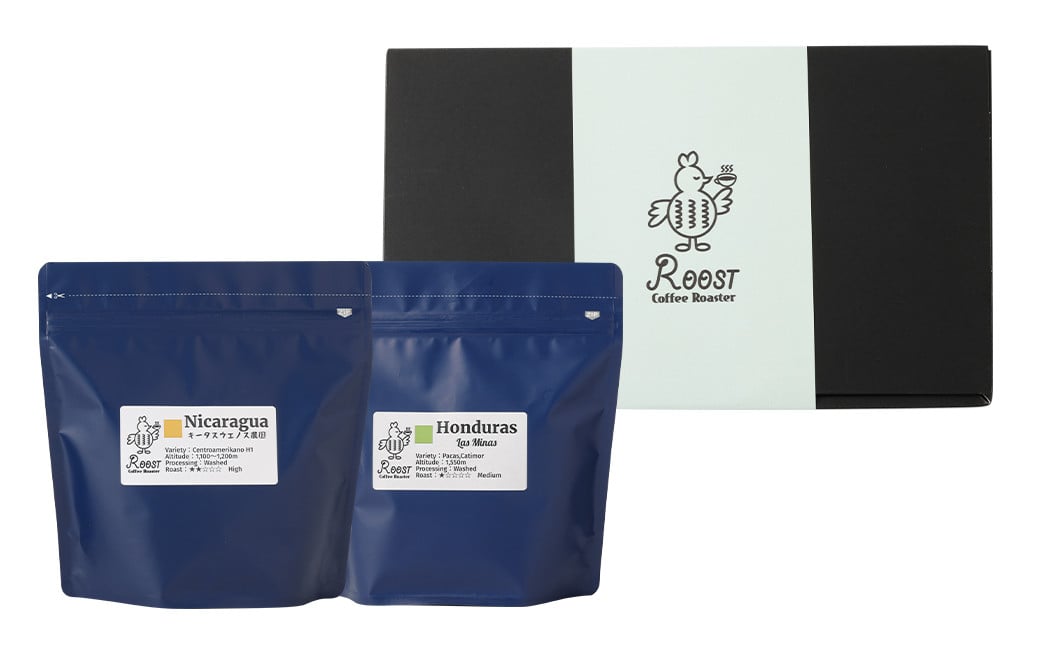 【全12回定期便】スペシャルティコーヒー 中米飲み比べセレクトセット （1回あたり：200g×2種類） 珈琲 コーヒー豆 珈琲豆 豆 まめ 粉挽き 細挽き 中挽き 中粗挽き 粗挽き 厳選 コーヒーセット 詰め合わせ 常温 長崎県 長崎市