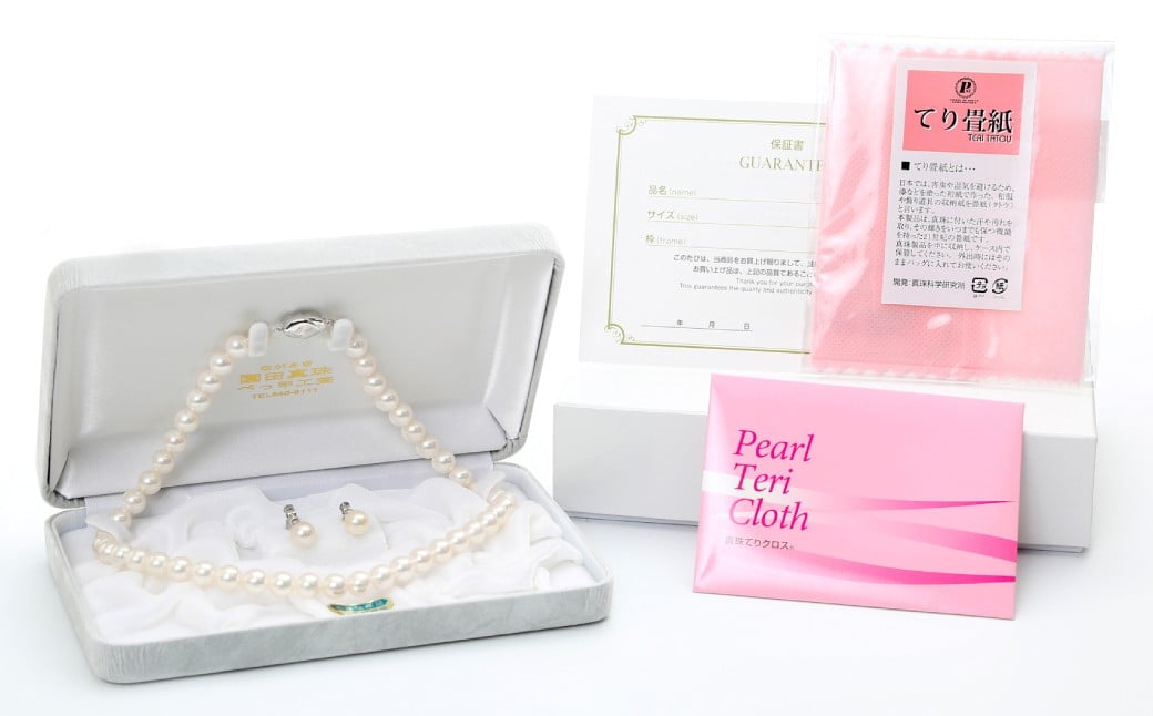 あこや真珠 (7.5－8mm珠) トップ付きネックレス & イヤリングセット トップ取り外し可 ／ ジュエリー アクセサリー パール セット 長崎県 長崎市