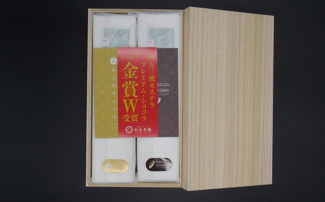 【全3回定期便】長崎の味自慢 東坡煮（豚角煮）・カステラ・ちゃんぽん3回連続お届けコース ／ 卓袱料理 坂本屋 杉谷本舗 カステラ 桐箱入り 和泉屋 長崎海鮮具入りちゃんぽん 長崎県 長崎市